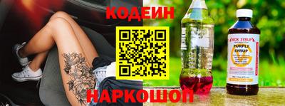 синтетический гашиш Моздок