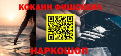 круглые Малгобек
