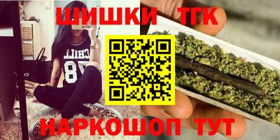 MDMA Мариинск