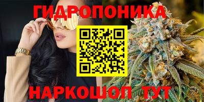 метамфетамин Можайск