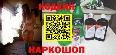 синтетический гашиш Моздок