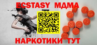 твердый Малоярославец