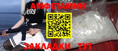 твердый Малоярославец