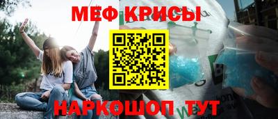 синтетический гашиш Можга